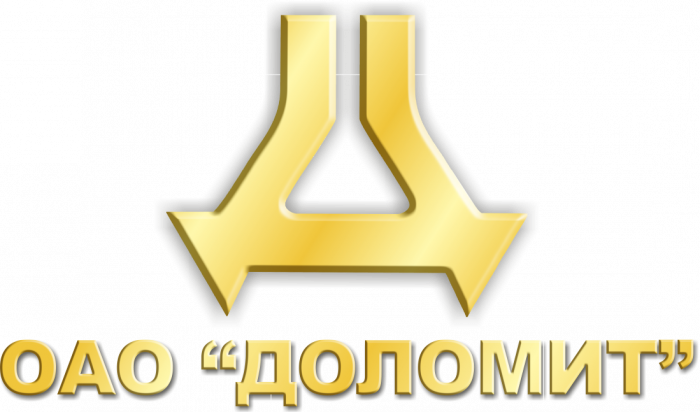 ОАО "Доломит"  