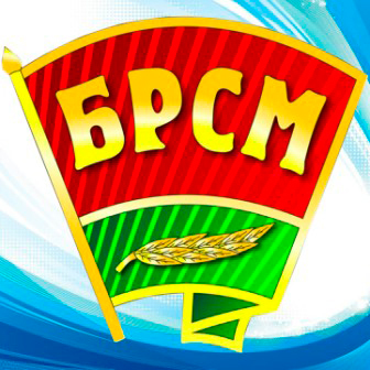 ОО БРСМ