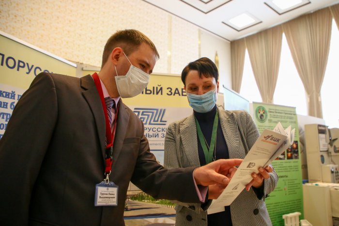 JSC «Belarusian Cement Plant» and JSC «Krichevcementnoshifer» took part in a large investment forum «Mill of Success»