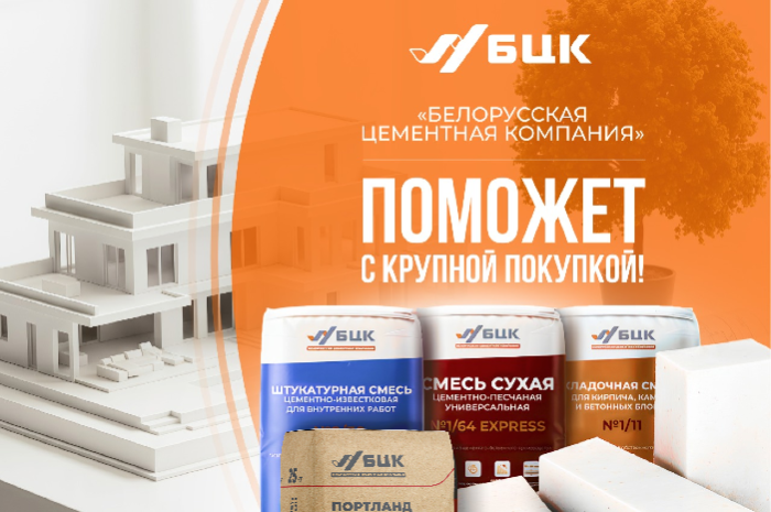 Партнерская программа — это выгодно!