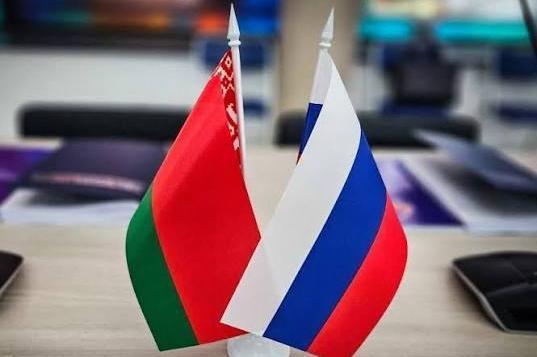 Сотрудничество