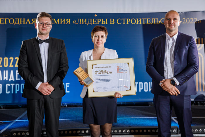Холдинг «Белорусская цементная компания» завоевал 4 диплома на республиканском конкурсе «Лидеры в строительстве – 2022»