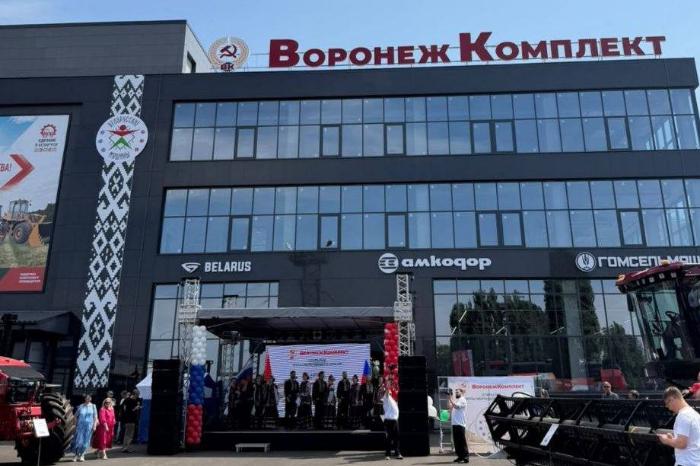 Белорусская цементная компания представлена в рамках мультибрендового центра «Белорусские машины» в Воронеже
