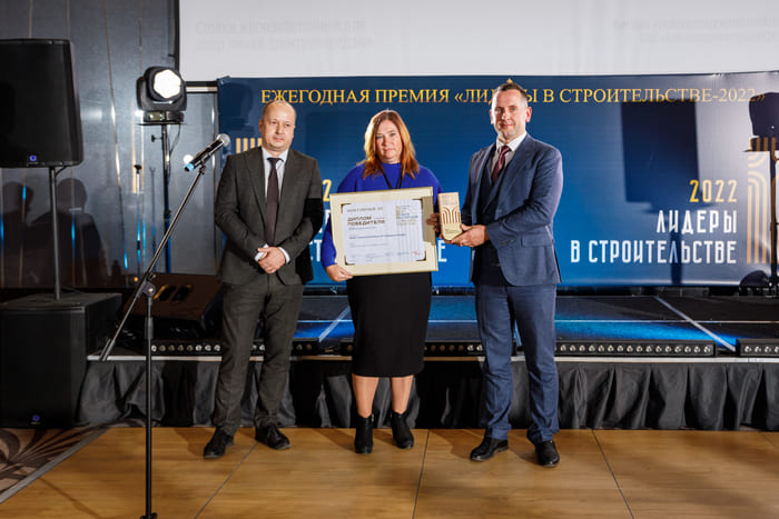 Холдинг «Белорусская цементная компания» завоевал 4 диплома на республиканском конкурсе «Лидеры в строительстве – 2022»