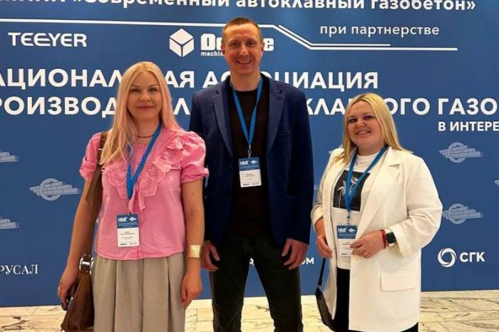 БЦК – в центре отраслевой экспертизы