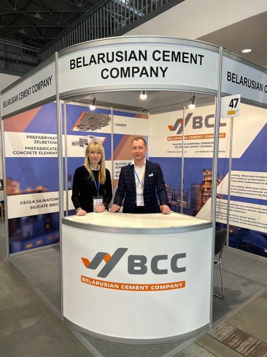 Belarusian Сement Сompany took part in the largest construction exhibition «BUDMA»