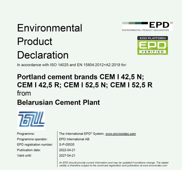Belarusian Cement Company was the first in the country to receive an environmental declaration for its products