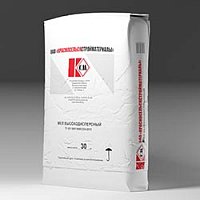 Мел высокодисперсный