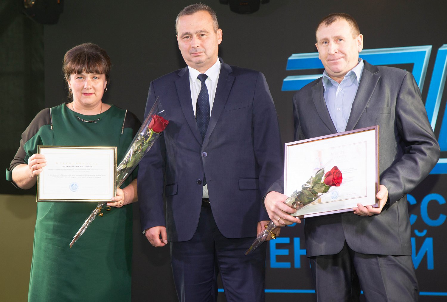 The enterprise of the holding «Belarusian Cement Company» JSC «Belarusian Cement Plant» celebrated its 25th anniversary
