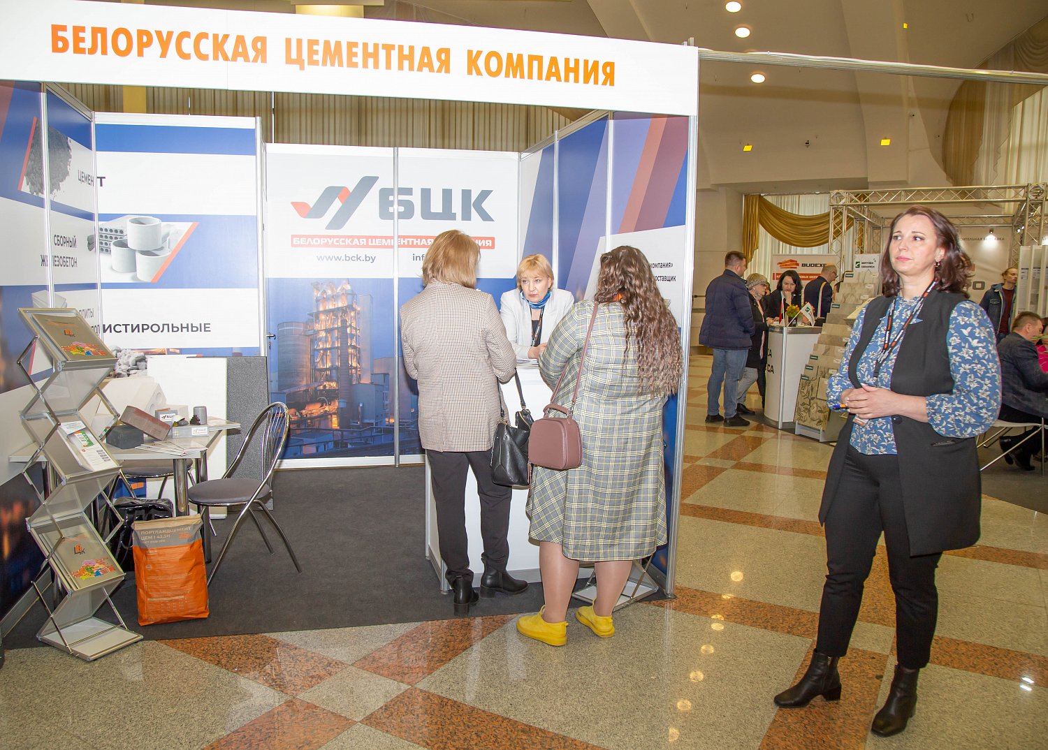 Беларуская цэментная кампанія прадставіла сваю прадукцыю на выставе BUDEXPO - 2022 Беларуская цэментная кампанія прадставіла сваю прадукцыю на выставе BUDEXPO - 2022