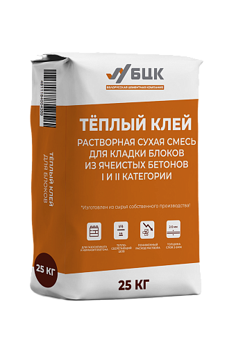 Кладочная клеевая смесь «БЦК «Тёплый клей»
