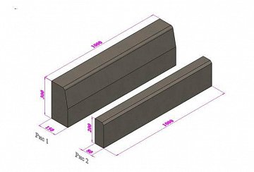 Камни бортовые