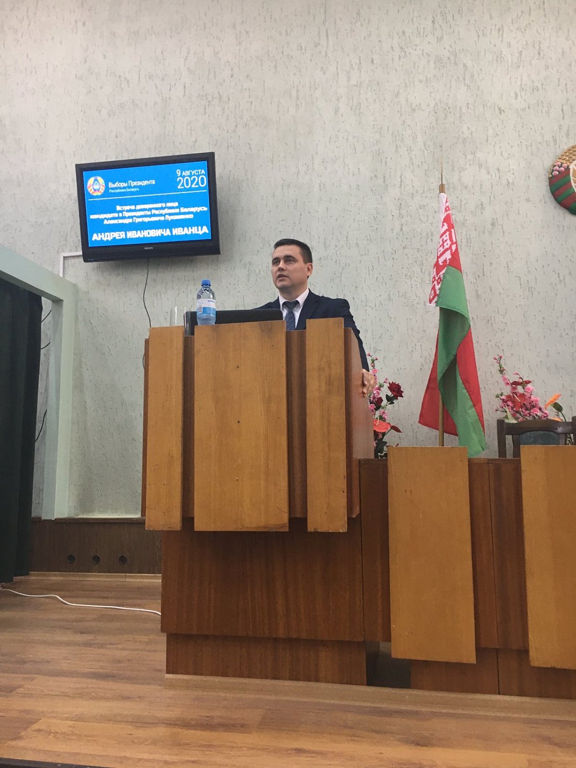 Встреча с доверенным лицом кандидата в Президенты Республики Беларусь Александра Григорьевича Лукашенко Встреча с доверенным лицом кандидата в Президенты Республики Беларусь Александра Григорьевича Лукашенко
