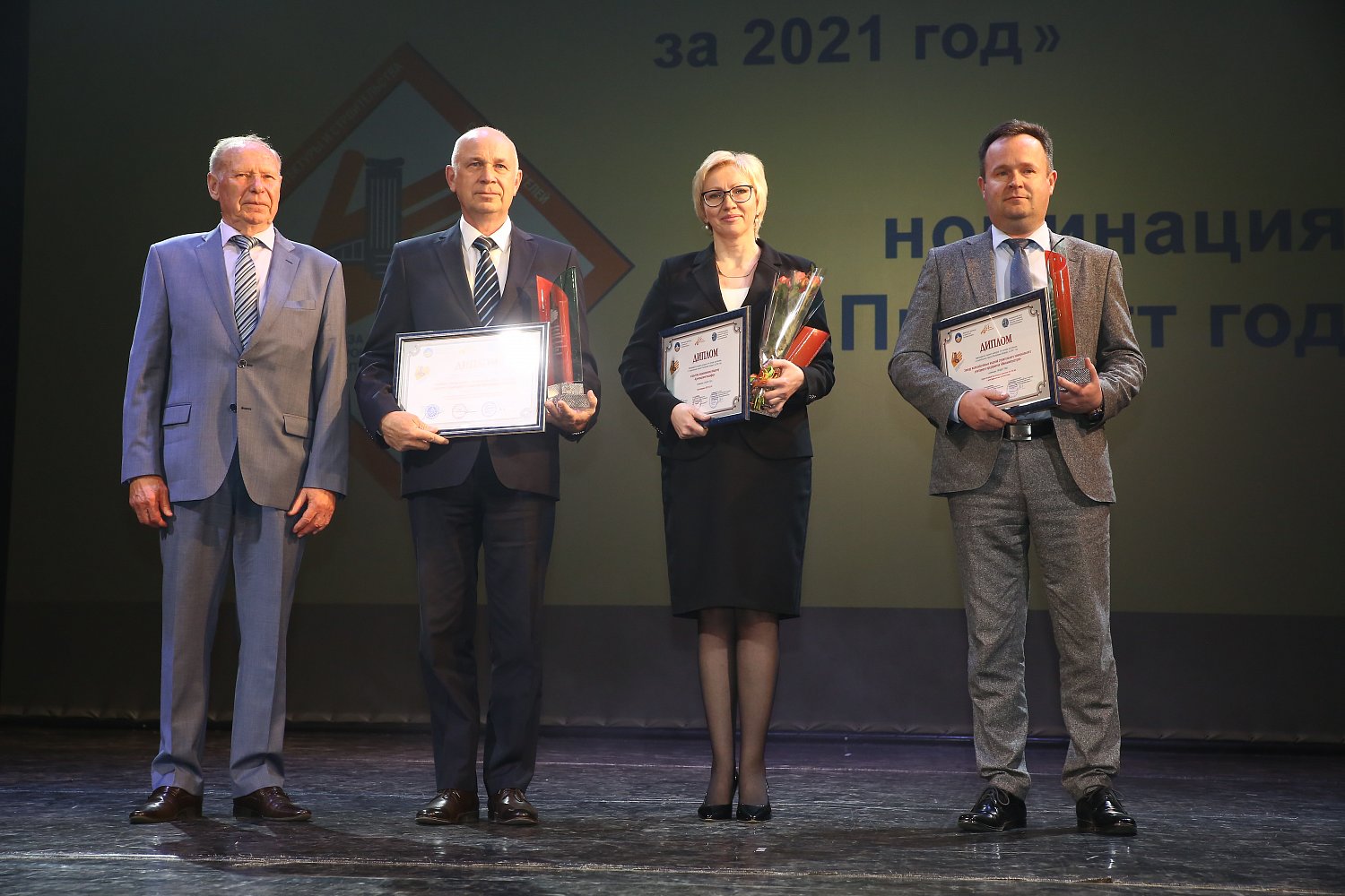 Три предприятия Белорусской цементной компании отмечены по итогам конкурса «На лучшее достижение в строительной отрасли в Республике Беларусь за 2021 год»