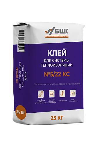 Клей для системы теплоизоляции «БЦК» №5/22 КС