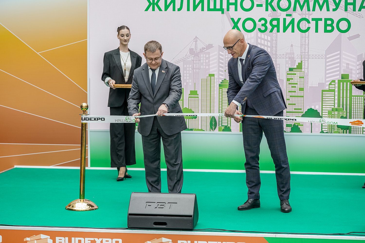 Участие Белорусской цементной компании в Международной архитектурно-строительной выставке BUDEXPO-2026