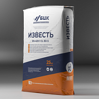 Известь строительная кальциевая 80 в форме гидратной извести  EN 459-1  CL 80-S