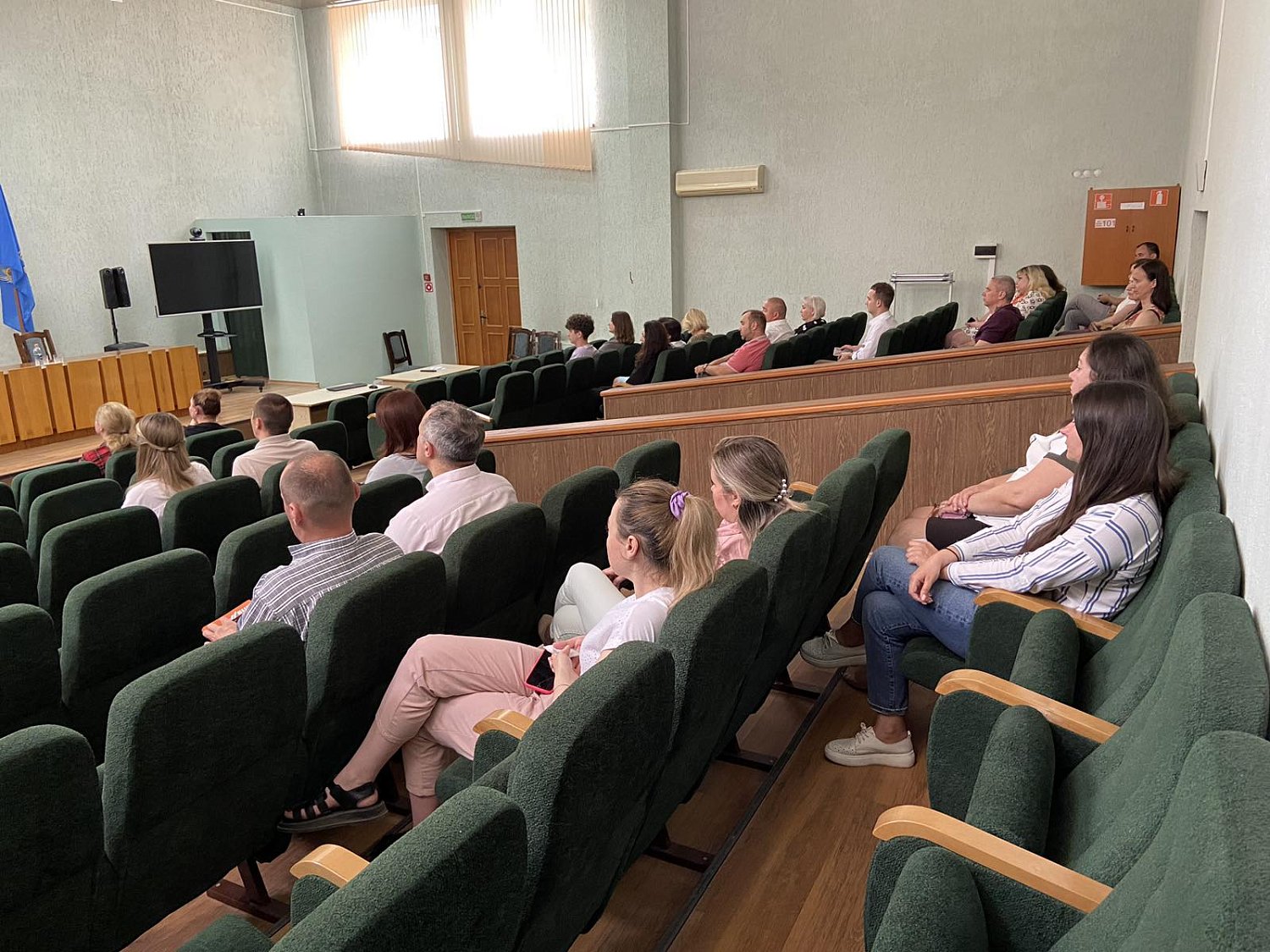 Диалоговая площадка