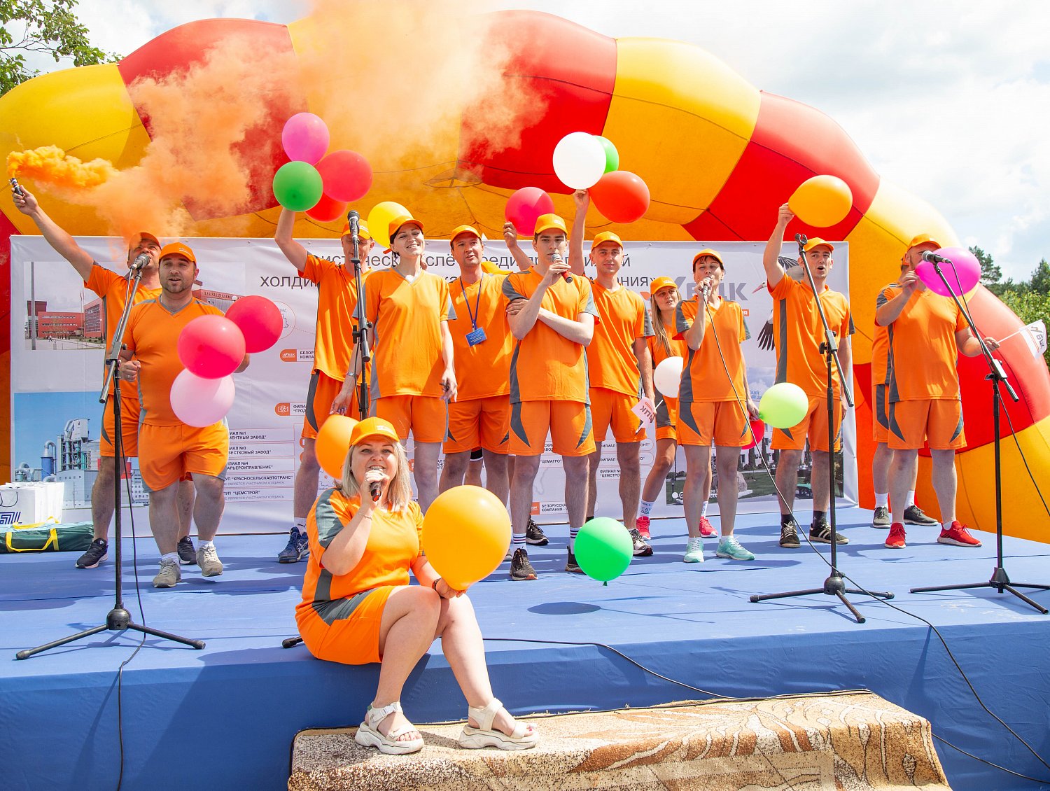 Прошел VI туристический слет холдинга «Белорусская цементная компания» Прошел VI туристический слет холдинга «Белорусская цементная компания»