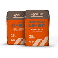 ЦЕМ I 52,5 Б россыпью ЦЕМ I 52,5 Б россыпью