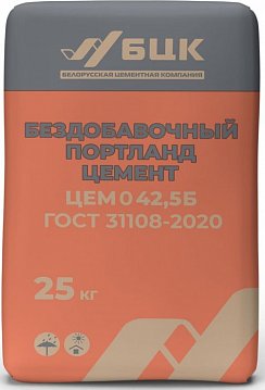 Бездобавочный портландцемент ЦЕМ 0 42,5Б ГОСТ 31108-2020 Бездобавочный портландцемент ЦЕМ 0 42,5Б ГОСТ 31108-2020