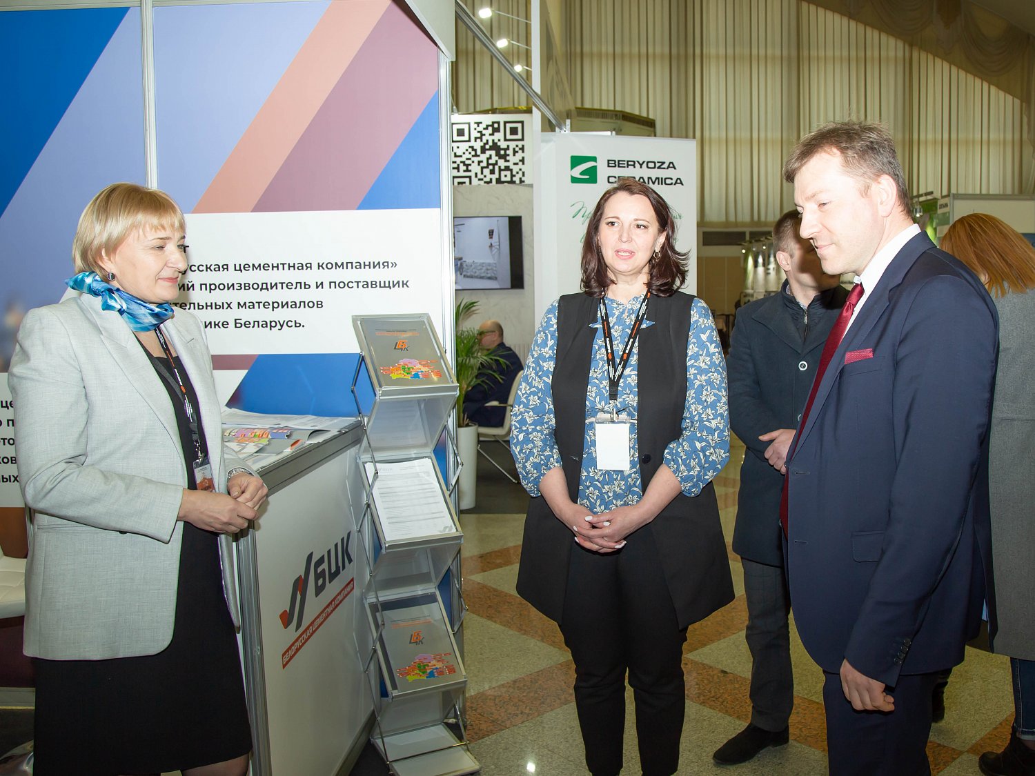 Беларуская цэментная кампанія прадставіла сваю прадукцыю на выставе BUDEXPO - 2022 Беларуская цэментная кампанія прадставіла сваю прадукцыю на выставе BUDEXPO - 2022
