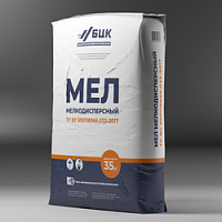 Мел мелкодисперсный