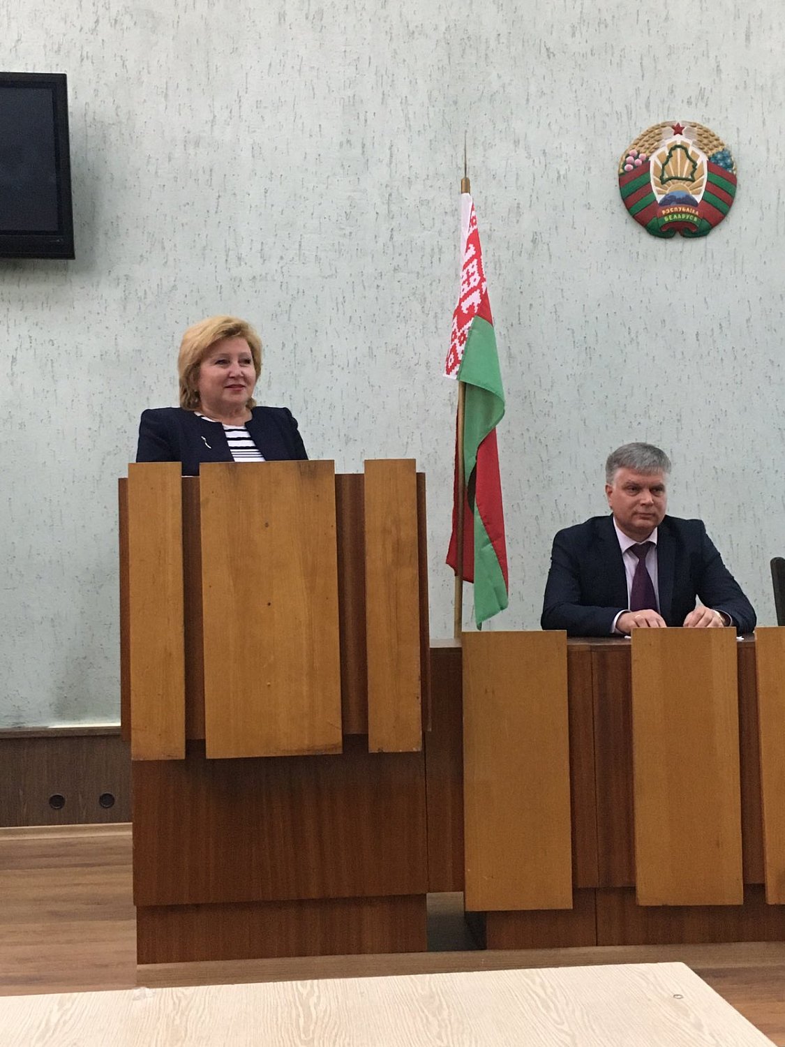 Единый день информирования