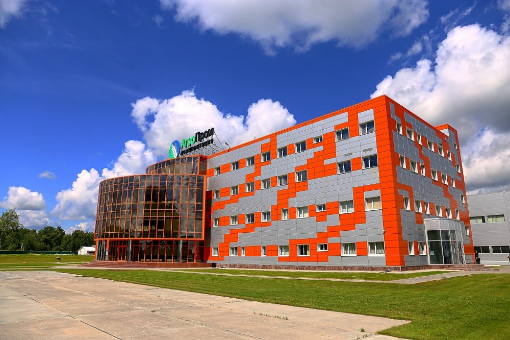 Дмитрогорский мясоперерабатывающий завод