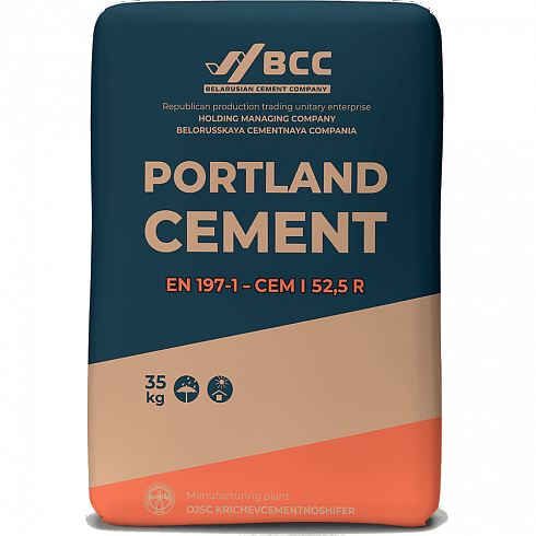Портландцемент EN 197-1 - СЕМ I 52,5R