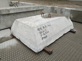 Плиты железобетонные ленточных фундаментов Плиты железобетонные ленточных фундаментов