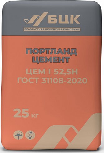 Портландцемент ЦЕМ I 52,5Н ГОСТ 31108-2020