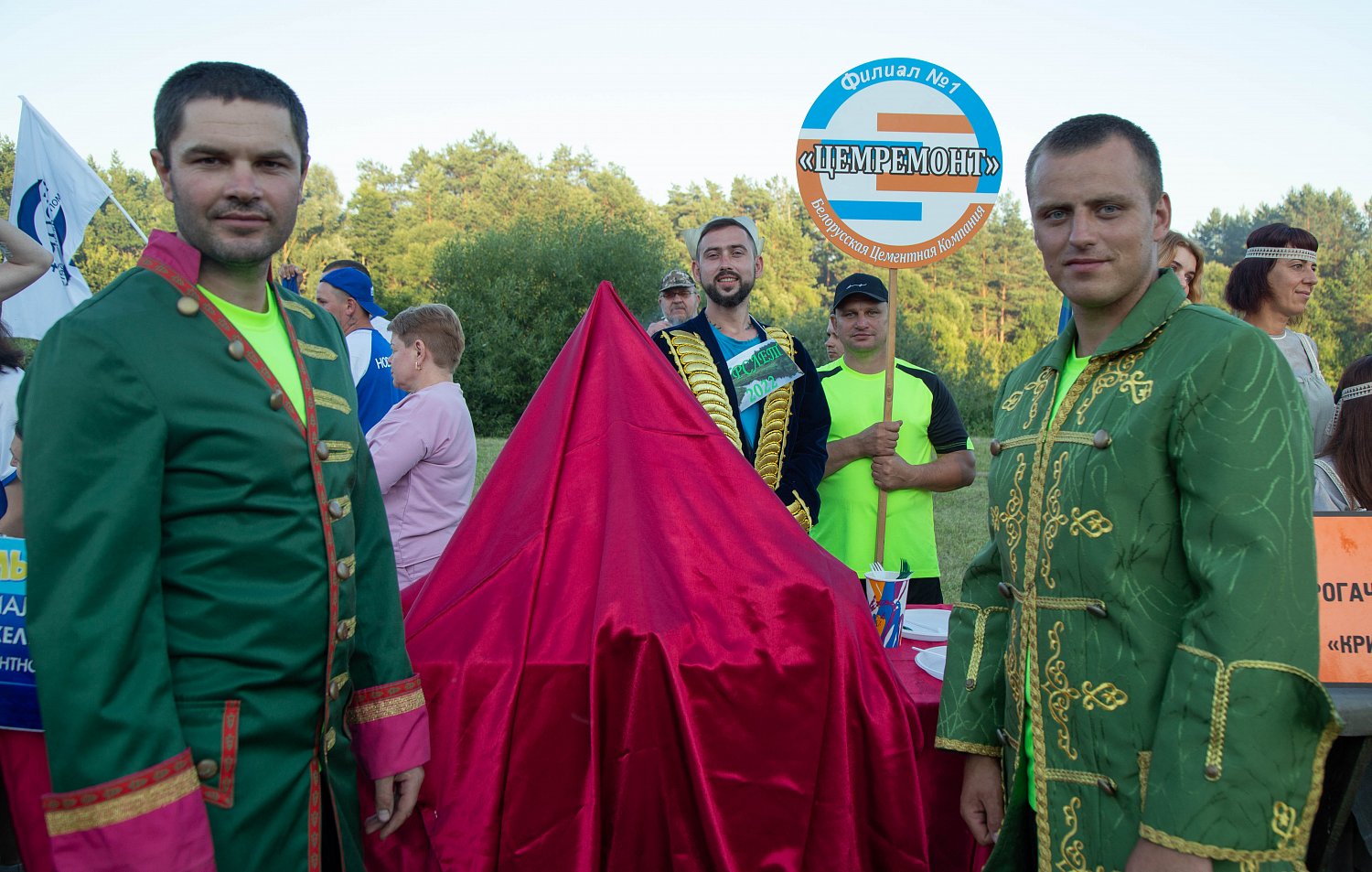 Прошел VI туристический слет холдинга «Белорусская цементная компания» Прошел VI туристический слет холдинга «Белорусская цементная компания»