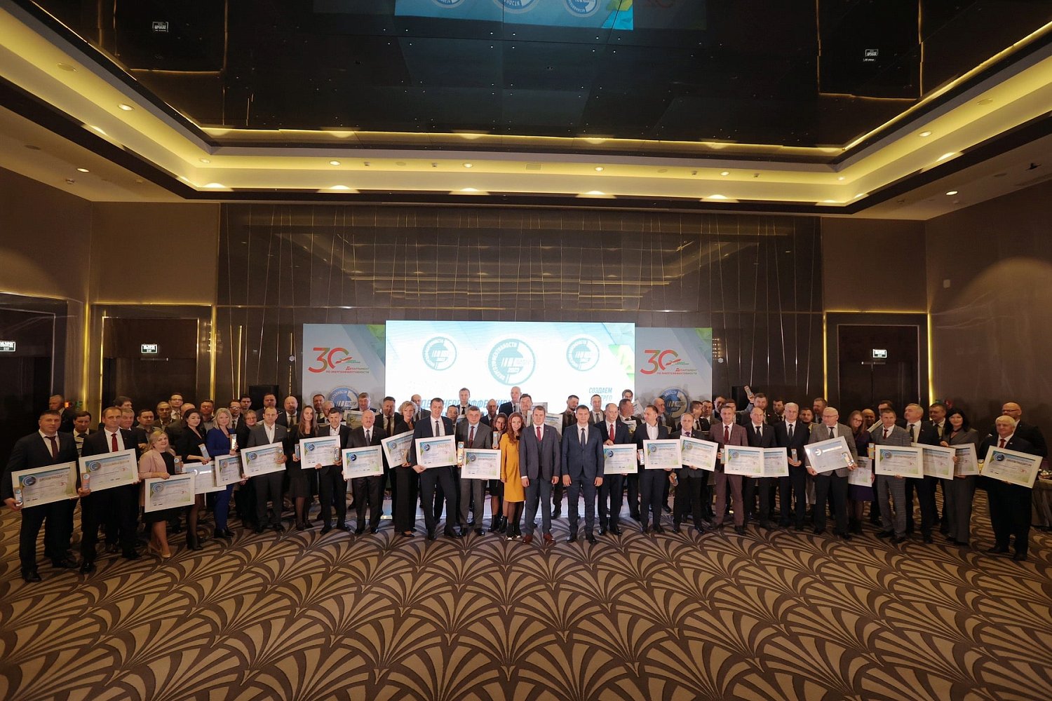 Холдинг "Белорусская цементная компания" стала призером республиканского конкурса "Лидер энергоэффективности-2023". Холдинг "Белорусская цементная компания" стала призером республиканского конкурса "Лидер энергоэффективности-2023".