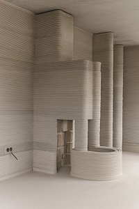 Мангальная зона