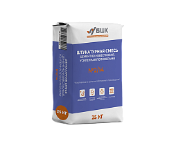 Штукатурные растворы