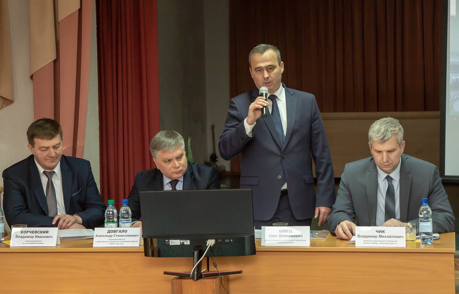 В Барановичах прошел Республиканский отраслевой семинар