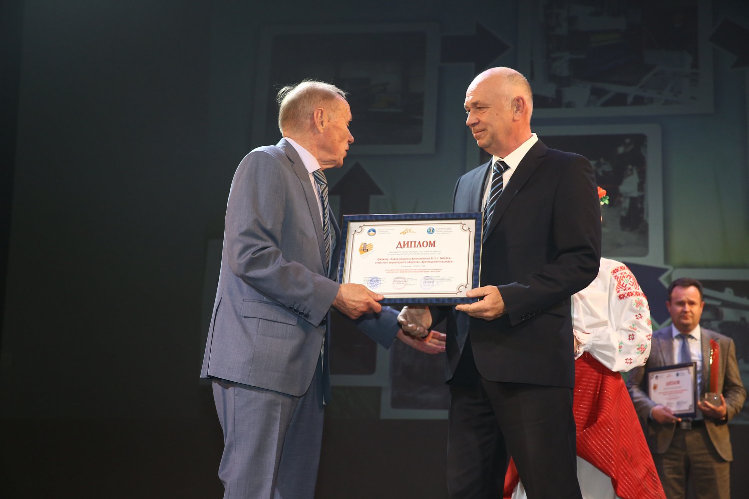 Тры прадпрыемствы Беларускай цэментнай кампаніі адзначаны па выніках конкурсу «На лепшае дасягненне ў будаўнічай галіне ў Рэспубліцы Беларусь за 2021 год»