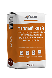 Кладочная клеевая смесь «БЦК «Тёплый клей»