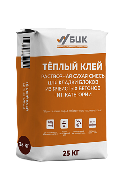 Кладочная клеевая смесь «БЦК «Тёплый клей»