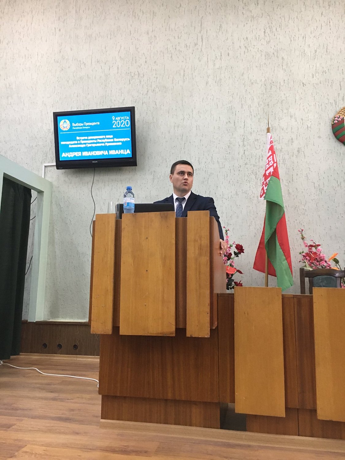 Встреча с доверенным лицом кандидата в Президенты Республики Беларусь Александра Григорьевича Лукашенко Встреча с доверенным лицом кандидата в Президенты Республики Беларусь Александра Григорьевича Лукашенко