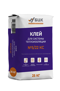 Клей для системы теплоизоляции «БЦК» №5/22 КС