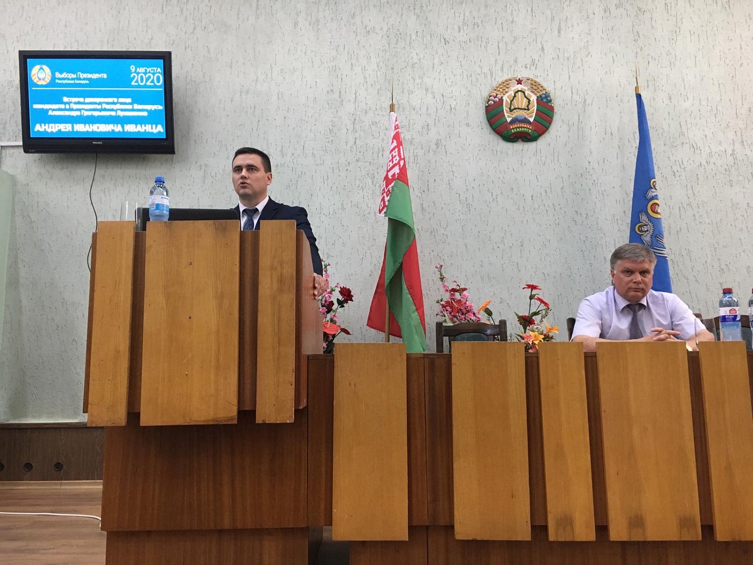 Встреча с доверенным лицом кандидата в Президенты Республики Беларусь Александра Григорьевича Лукашенко Встреча с доверенным лицом кандидата в Президенты Республики Беларусь Александра Григорьевича Лукашенко