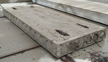 Плиты перекрытия железобетонные многопустотные Плиты перекрытия железобетонные многопустотные