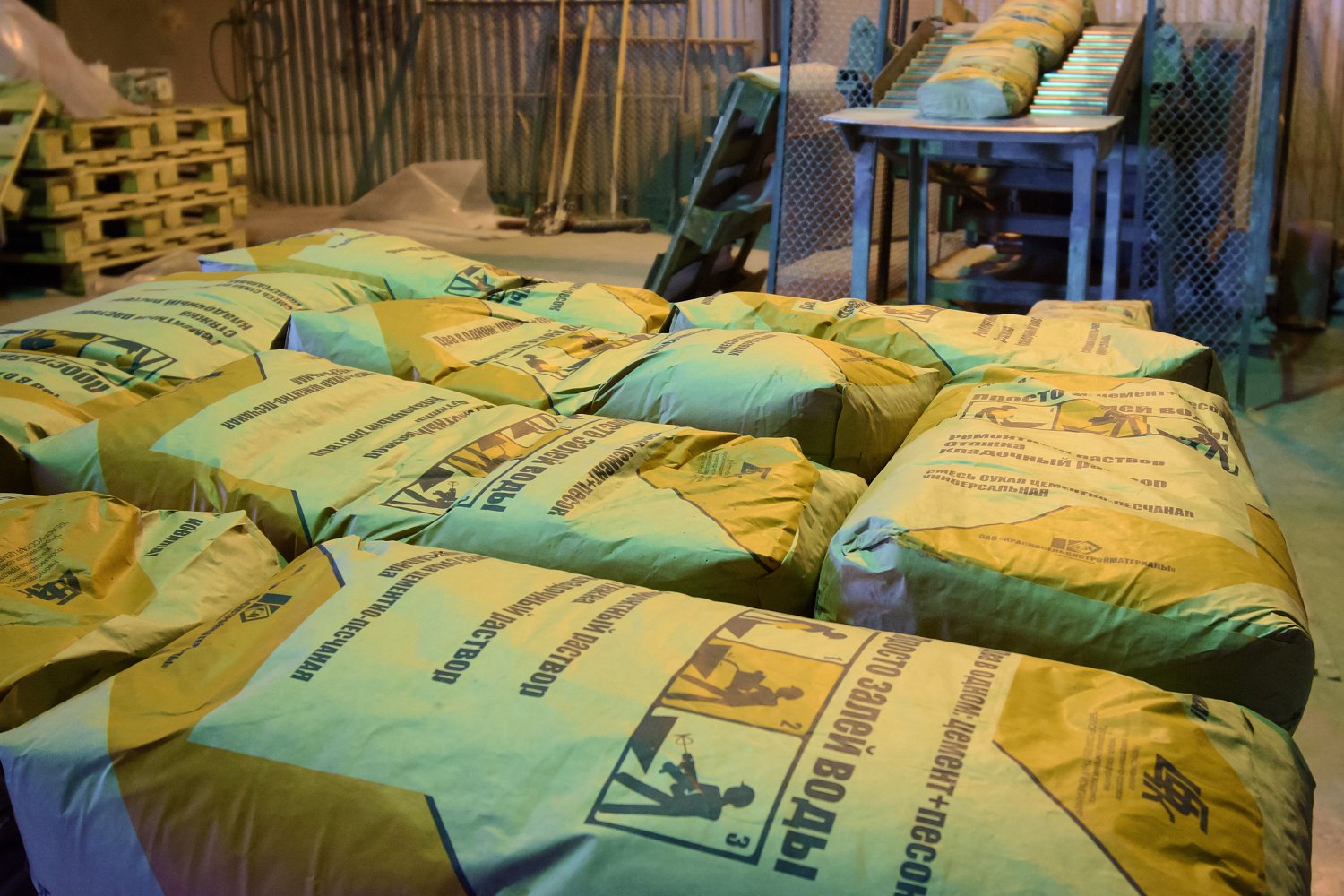 Ассортимент Белорусской цементной компании пополнился новым продуктом