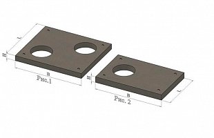 Плиты перекрытия каналов с отверстиями Плиты перекрытия каналов с отверстиями