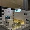 БЦК на BUDEXPO: презентация инноваций и передовых решений