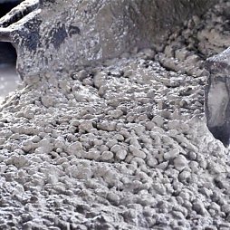 Бетон Бетон