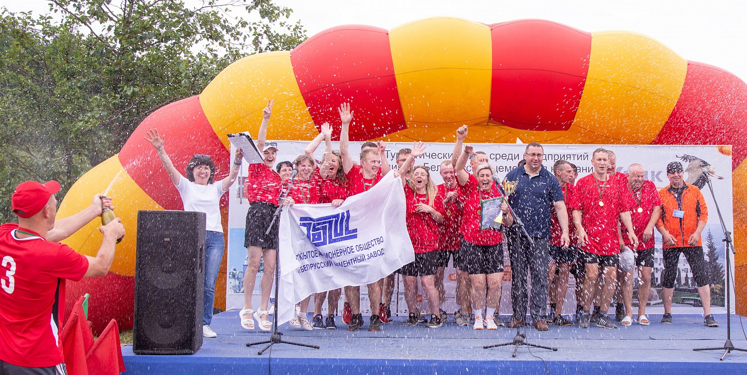 Прошел VI туристический слет холдинга «Белорусская цементная компания» Прошел VI туристический слет холдинга «Белорусская цементная компания»