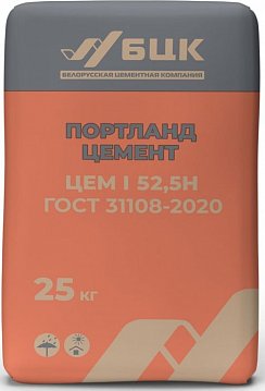 Портландцемент ЦЕМ I 52,5Н ГОСТ 31108-2020 Портландцемент ЦЕМ I 52,5Н ГОСТ 31108-2020